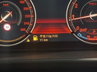 살짝 쫄리는 마음으로 주유소 도착했습니다 : 클리앙