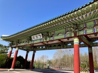 육군사관학교 개방해서 다녀왔습니다 (feat. 고기) : 클리앙