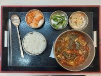 만남의 광장 8천원 국밥.jpg : 클리앙