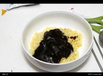 공화춘 짜장 : 클리앙