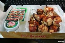 굽네치킨 먹어봤어요 : 클리앙