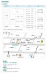 세라플의 수영일기 95th + 또 새로운 수영장! 양천구민체육센터! : 클리앙