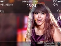 ScreenShot (우리 효성이~) : 클리앙