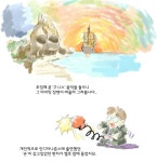 [구니스] : 클리앙