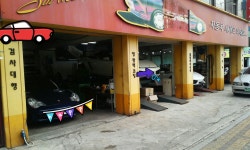 동네의 흔한 카센터.jpg : 클리앙