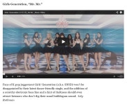 TIME - Here Are the 25 Best Songs of 2014 (So Far) : 클리앙