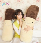 빼빼로데이 선물로 빼빼롱쿠션을 할인판매하네요 : 클리앙