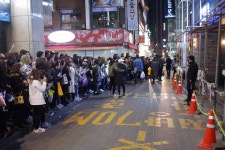 명동 yg리퍼블릭 현재상황..... : 클리앙