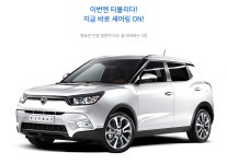 제로카 시즌2가 시작되었습니다 : 클리앙