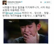 섬머레슨 한국 출시 이유 : 클리앙
