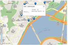 급벙) 따릉이 타고 남북 돌기, 오늘(30일) 저녁 7시 - 부제: 천원의 행복 : 클리앙