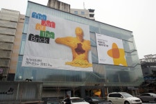 레고 전시회 디 아트 오브 더 브릭 다녀왔습니다 :) : 클리앙
