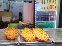 영화 독전보고 부평시장에사 통닭 포장중.. : 클리앙