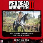 레데리 2 한글화 랍니다!!! : 클리앙