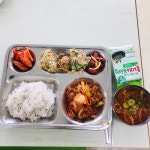구내식당)오늘은 OOOO 입니다. : 클리앙