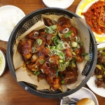 수원왕갈비통닭 먹어봤습니다~! : 클리앙