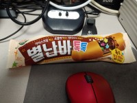 부활한 별난바.jpg : 클리앙