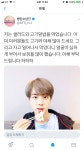 (Eat Jin) 진이 들고 있는 도시락 “청년식당”이군요 : 클리앙