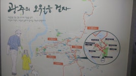 광주의 오월을 걷자.간단한 여행기 : 클리앙