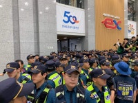 지금 한국도로공사 본사에 크게 충돌났네요.jpg : 클리앙