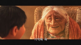 애니메이션 코코 너무 재밌네요 ㅋㅋ : 클리앙
