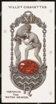 에프앤디넷 에디스여성점 | Garnet 1923 에디토리얼 스톡 사진 - 스톡 이미지 | Shutterstock Editorial