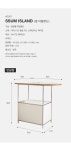 공공공일 0001 썸테이블 아일랜드 식탁 타원형 - 해브어 공공공일 0001 썸테이블 아일랜드 식탁 타원형