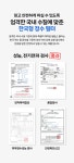 무설치 스마트 자동출수 직수 미니정수기 AWP2980+필터1입 | 오늘의집 쇼핑 무설치 스마트 자동출수 직수 미니정수기 AWP2980+필터1입