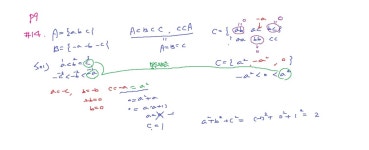 강남구청 인터넷수능방송