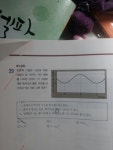강남구청 인터넷수능방송