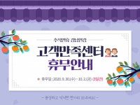 공지사항 < 커뮤니티 < 고등부 강남인강