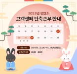 공지사항 < 커뮤니티 < 고등부 강남인강