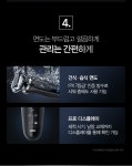 세척충전스테이션 모델 (블랙 색상) R7E53CC｜SSF SHOP [15%다운쿠폰... 전기면도기 NEW 시리즈5+스킨쉴드 세척충전스테이션 모델 (블랙 색상)