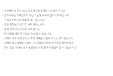 TWN-하이코어 와이드 나일론 팬츠 다크그레이 JYLP3549│삼성물산 온라인몰 SSF Shop 하이코어 와이드 나일론 팬츠 다크그레이 JYLP3549