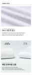 제멋(JEMUT) 크로우 오버핏 긴팔티셔츠 5종 백오트밀 KJLT2459 - 27,900 | 무신사 스토어