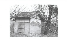 1967, 한국의 마을제당