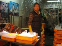 서울특별시 마포구 아현동 민속지 - 국립민속박물관 민속현장조사 서울특별시 마포구 아현동 민속지