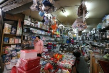 서울특별시 마포구 아현동 민속지 - 국립민속박물관 민속현장조사 서울특별시 마포구 아현동 민속지