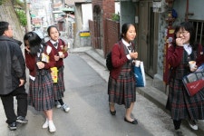 서울특별시 마포구 아현동 민속지 - 국립민속박물관 민속현장조사 서울특별시 마포구 아현동 민속지