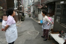 서울특별시 마포구 아현동 민속지 - 국립민속박물관 민속현장조사 서울특별시 마포구 아현동 민속지