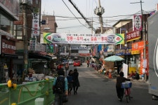 서울특별시 성북구 정릉3동 민속지 - 국립민속박물관 민속현장조사 서울특별시 성북구 정릉3동 민속지