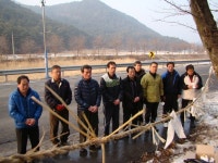 충청북도 보은군 속리산면 사내리 민속지 - 국립민속박물관 민속현장조사 충청북도 보은군 속리산면 사내리 민속지