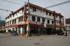 충청북도 보은군 속리산면 사내리 민속지 - 국립민속박물관 민속현장조사 충청북도 보은군 속리산면 사내리 민속지