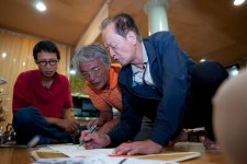 충청북도 보은군 속리산면 사내리 민속지 - 국립민속박물관 민속현장조사 충청북도 보은군 속리산면 사내리 민속지