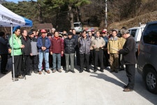 충청북도 보은군 속리산면 사내리 민속지 - 국립민속박물관 민속현장조사 충청북도 보은군 속리산면 사내리 민속지