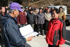 충청북도 보은군 속리산면 사내리 민속지 - 국립민속박물관 민속현장조사 충청북도 보은군 속리산면 사내리 민속지