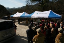 충청북도 보은군 속리산면 사내리 민속지 - 국립민속박물관 민속현장조사 충청북도 보은군 속리산면 사내리 민속지
