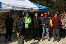 충청북도 보은군 속리산면 사내리 민속지 - 국립민속박물관 민속현장조사 충청북도 보은군 속리산면 사내리 민속지