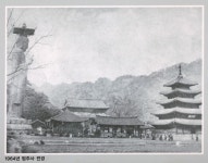 충청북도 보은군 속리산면 사내리 민속지 - 국립민속박물관 민속현장조사 충청북도 보은군 속리산면 사내리 민속지