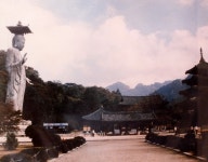 충청북도 보은군 속리산면 사내리 민속지 - 국립민속박물관 민속현장조사 충청북도 보은군 속리산면 사내리 민속지